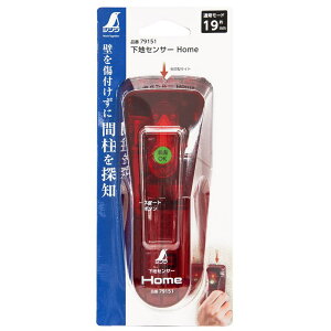 シンワ測定 下地センサー Home 79151