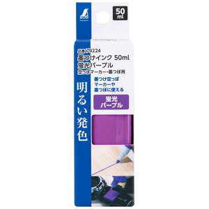 V nCN ۃ}[J[Enڗp up[v 50ml 79224