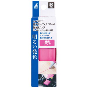 V nCN ۃ}[J[Enڗp usN 50ml 79227