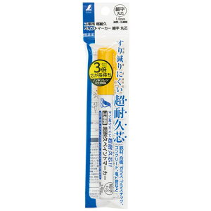 V Hp ϋvyCg}[J[ uCG[ ׎ ېc 79298