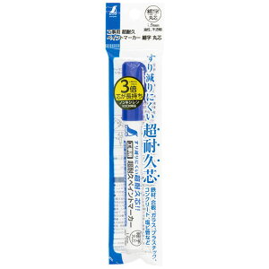 V Hp ϋvyCg}[J[  ׎ ېc 79299