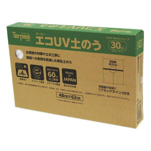 HAGIHARA GRUVŷ 30g 48x62cm zCg H