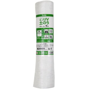 HAGIHARA GRUVŷ 10g 48x62cm zCg H