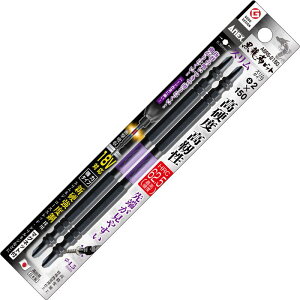 ANEX xrbg X^Cv 2{g }Olbgt +2x150 ABRS-2150 Ð쏊