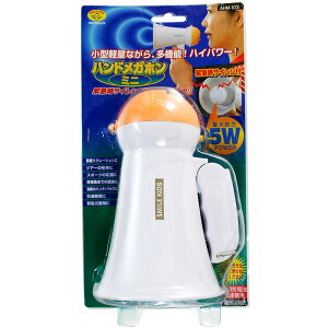 nhKz ~j 97×L155×75mm d@ (AHM-103)