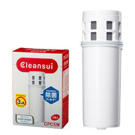 三菱 クリンスイポット型カートリッジ 2個入 CPC5W-NW