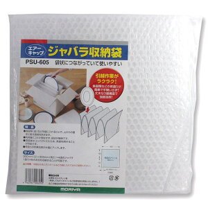 Y GA[Lbv Wo[(4AWo) Y (PSU-605)