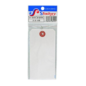 j׎D()  10 Y (SF-B009)