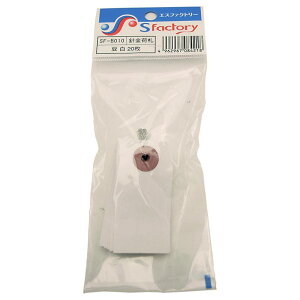 j׎D()  20 Y (SF-B010)