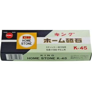 KING(LO) z[u t XeXEʐnp dグp #1000 K-45