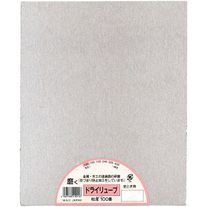 hC[u[^[ Ƃp #100 230x280 SCPS