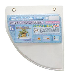 vX^[VFtR[i[ zCg I200R×8mm PCW[CH (PS-200WW)