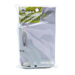 vX^[uPbg ~j  100mm×80mm 2{ PCW[CH (PB2-0810)