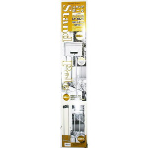 X^h|[  |[32×332×67×1583mm PCW[CH (SP-NE2)