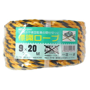 pbN[vW 9mm×20m 㐻j