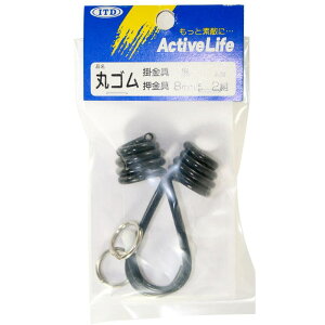 ۃS  8mm  2 㐻j