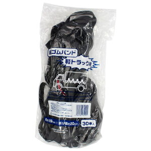 փSohygp 19mm×20cm ubN 30{ 㐻j