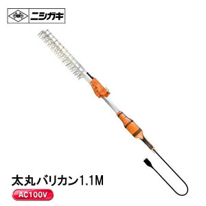 jVKL ۃoJ 1.1M oJ  doJ d  N-960