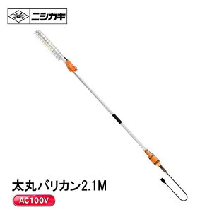 �j�V�K�L ���ۃo���J�� 2.1M �d���o���J�� N-962 ���� �o���J�� �} ���_