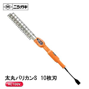 jVKL ۃoJS 10n N-964 doJ  RpNg d