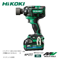 楽天市場】hikoki 36vインパクトレンチwr36dc(xp)の通販