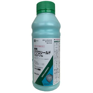 AOJlVE NvV[htAu 500mL Eۍ K[fjO  \h 