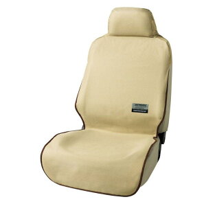 BONFORM ボンフォーム ファインテックス 前席用 ベージュ 4361−10