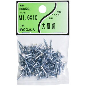 jN 哪B 1.6x10