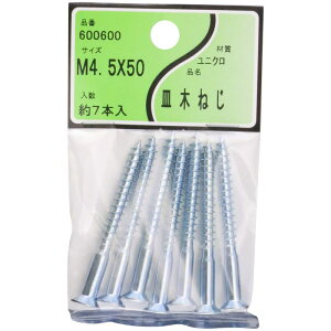 jN M؃lW 4.5x50