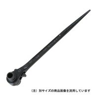 スーパー 両口ラチェットレンチ RN－32X36