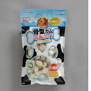 ACXI[} ^K~N~j 32{ P?MG?32SS