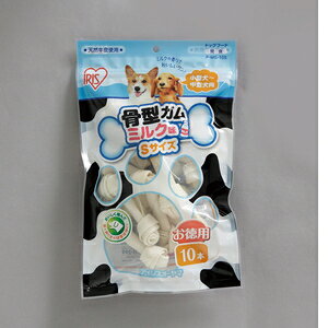 ACXI[} ^K~N 10{ P?MG?10S