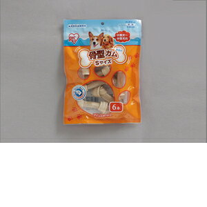 ACXI[} ^K 6{ P?BG?6S