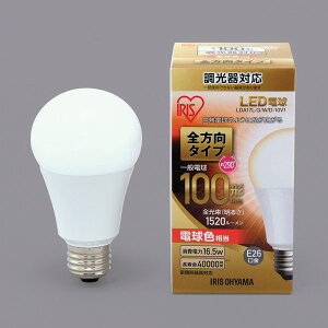 �A�C���X�I�[���} LED�d�� E26 ���� �S�����^�C�v �d���F 100�`�����i1520lm�j LDA17L-G/W/D-10V1