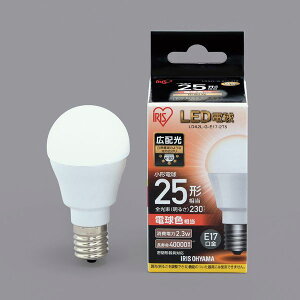 �A�C���X�I�[���} LED�d�� E17 �L�z���^�C�v �d���F 25�`�����i230lm�j LDA2L�|G�|E17�|2T5