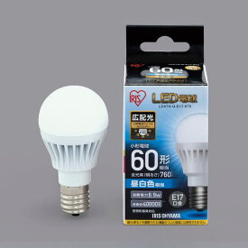 アイリスオーヤマ LED電球 E17 広配光タイプ 電球色 60形相当（760lm） LDA8L－G－E17－6T5