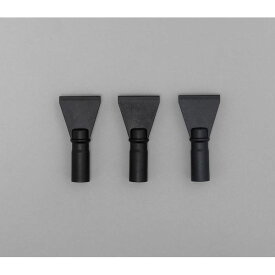 アイリスオーヤマ スチームクリーナー用パーツ スクレーパーセット3個組 STMP-033