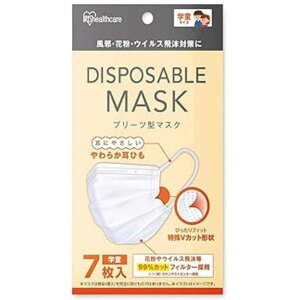 ACXI[} fBX|[Uuv[c}XN w 7 20PN-7PG