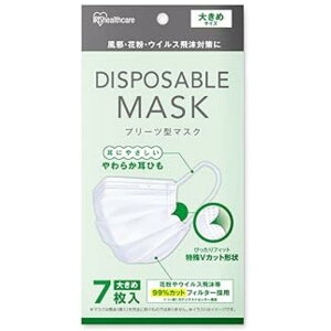 ACXI[} fBX|[Uuv[c}XN 傫 7 20PN-7PL