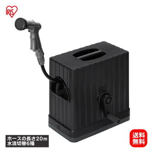 ACXI[} tJo[z[X[EX 20M FHEXN-20 _[NO[ ubN 20m Upi K[fpi