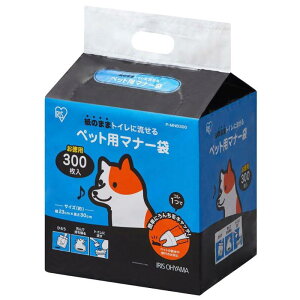 ACXI[} ybgp}i[ 300 P-MNB300