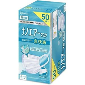 ACXI[} imGA[}XN ӂ 50 PK-NI50L