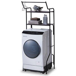 アイリスオーヤマ スタイルランドリーラック ハンガーバー付き HSLR-695R