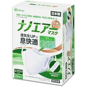 ACXI[} imGA[}XN  ӂCh 20 RK-KN20M