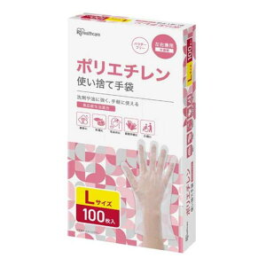 ACXI[} |G` LTCY 100 RCPE-100L