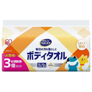 ACXI[} ybgp{fB^I3P DBWT-3P