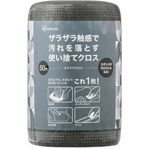 ACXI[} XNuNX SC-R50G
