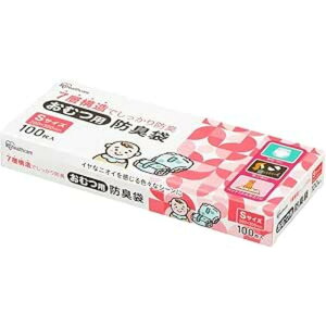 ACXI[} ނphL STCY DBB-S100