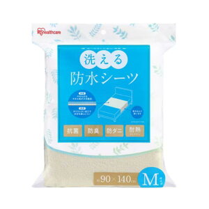 ACXI[} 􂦂hV[c MTCY BSH-9M