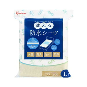 ACXI[} 􂦂hV[c LTCY BSH-10LS